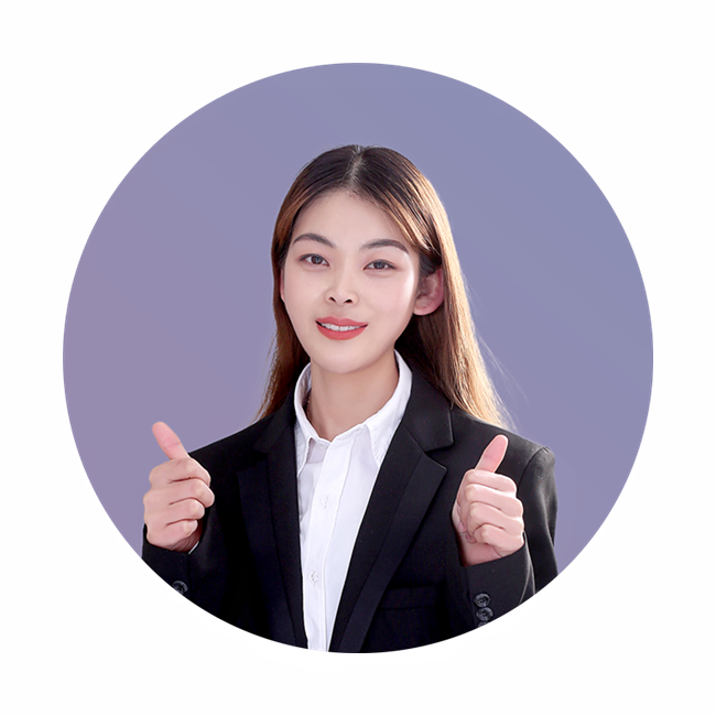 Chengyin Qiu